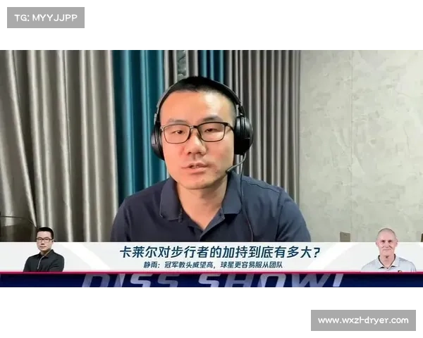 徐静雨炮轰福斯特统治力超乔丹!卡莱尔从质疑到力挺,裁判哨声成总决赛最大变量 徐静雨炮轰福斯特统治力超乔丹!卡莱尔从质疑到力挺,裁判哨声成总决赛最大变量