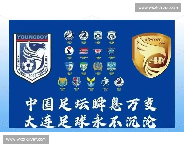 马莱莱荣膺大连英博队长 誓言率队捍卫足球城荣耀